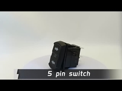 রকার সুইচ