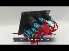 রকার সুইচ