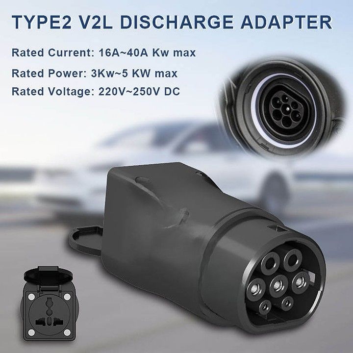 V2l সংযোগকারী Ev ডিসচার্জ ডিসচার্জ V2l যানবাহন লোড করার জন্য টাইপ 2 V2L অ্যাডাপ্টার